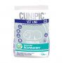 Cunipic Vetline Cobaye Respiratory