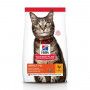 Feline Adult Poulet Optimal Care