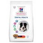 Vet essentials Canine Adult Dental Health Medium