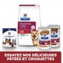 I/D Digestive Croquettes pour Chien et chiot au Poulet