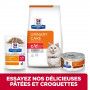 C/D Urinary Stress Multicare Croquettes pour Chat au Poisson