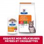 C/D Urinary Stress Multicare+Metabolic Sachet Repas pour Chat Poulet