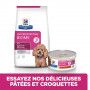 Gastrointestinal Biome Mini Croquettes pour petit Chien au Poulet