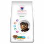 Vet Essentials Puppy Growth ActivBiome+ Small & Mini Poulet