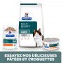 Sachet repas w/d Multi-Benefit Poulet pour chat