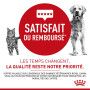 Veterinary Health Nutrition Dog Sensitivity Poulet Boîte