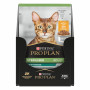 Cat Sterilised Nutrisavour Poulet Sauce Sachet repas